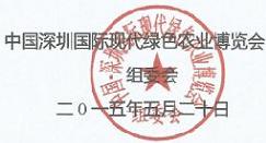 ManBetX体育