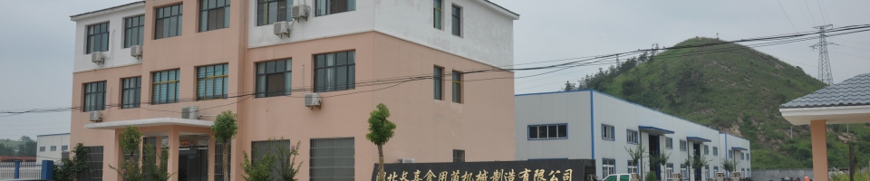 ManBetX体育