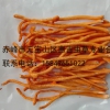 ManBetX体育