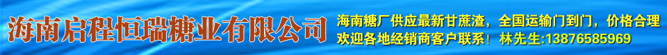 ManBetX体育