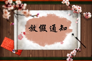 ManBetX体育