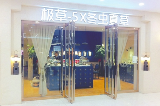 ManBetX体育