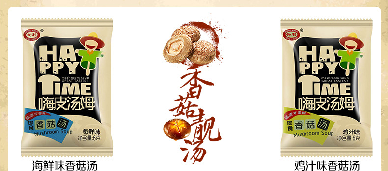 ManBetX体育