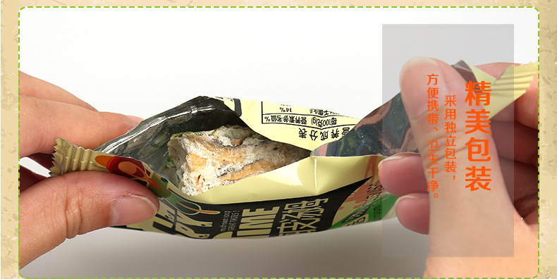 ManBetX体育