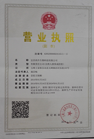 ManBetX体育