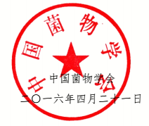 ManBetX体育