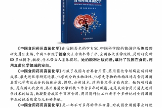 ManBetX体育