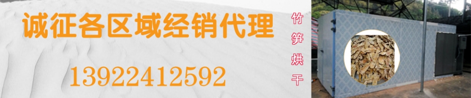ManBetX体育