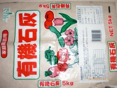 ManBetX体育