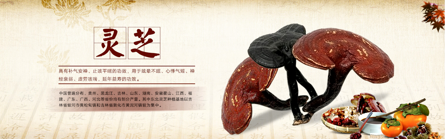ManBetX体育