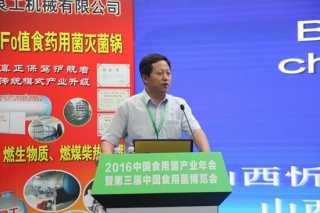 ManBetX体育