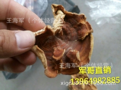 ManBetX体育