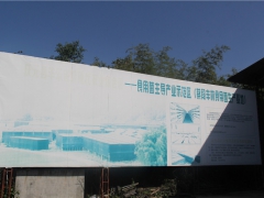ManBetX体育