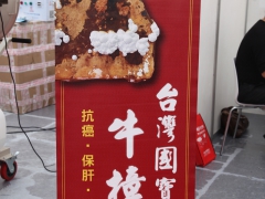 ManBetX体育