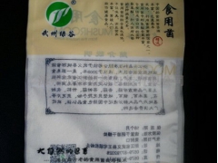 ManBetX体育