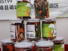 ManBetX体育