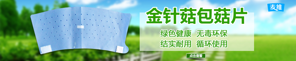 ManBetX体育