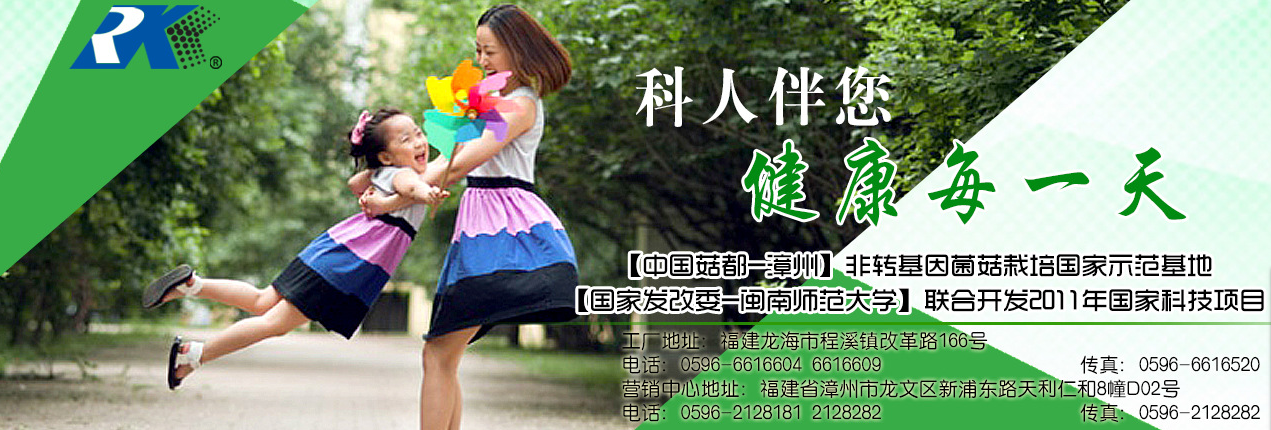 ManBetX体育