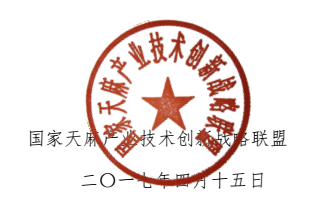 ManBetX体育