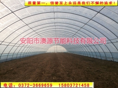 ManBetX体育