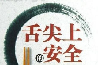 ManBetX体育