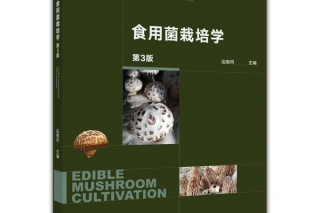 ManBetX体育
