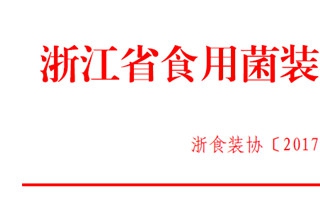 ManBetX体育