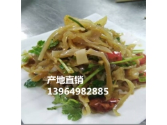 ManBetX体育