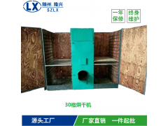 ManBetX体育