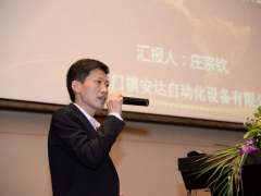 ManBetX体育