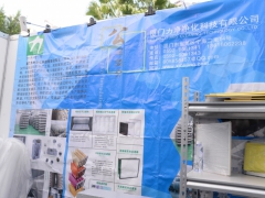 ManBetX体育