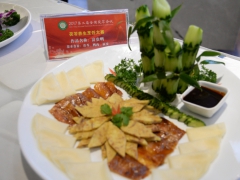 ManBetX体育