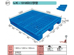 ManBetX体育