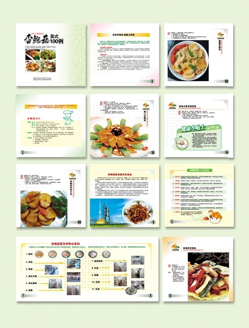ManBetX体育