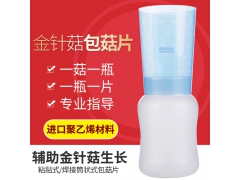 ManBetX体育
