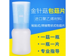 ManBetX体育