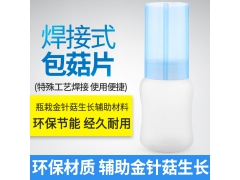 ManBetX体育