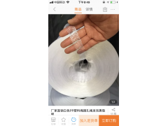 ManBetX体育
