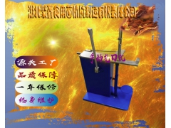 ManBetX体育