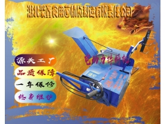 ManBetX体育