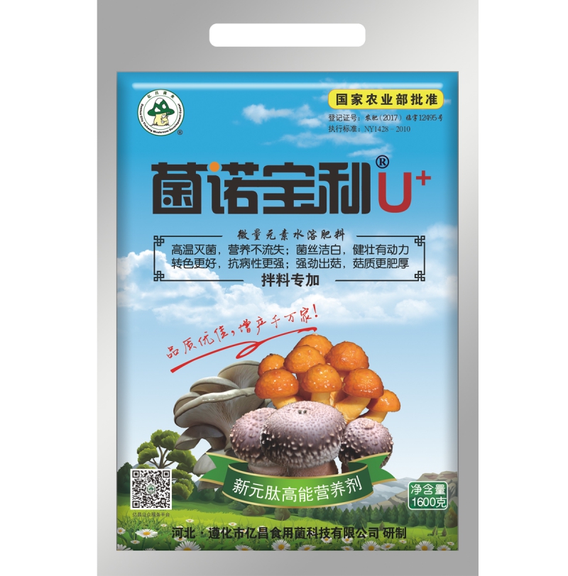 ManBetX体育