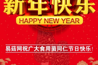 ManBetX体育
