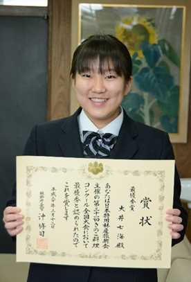 ManBetX体育