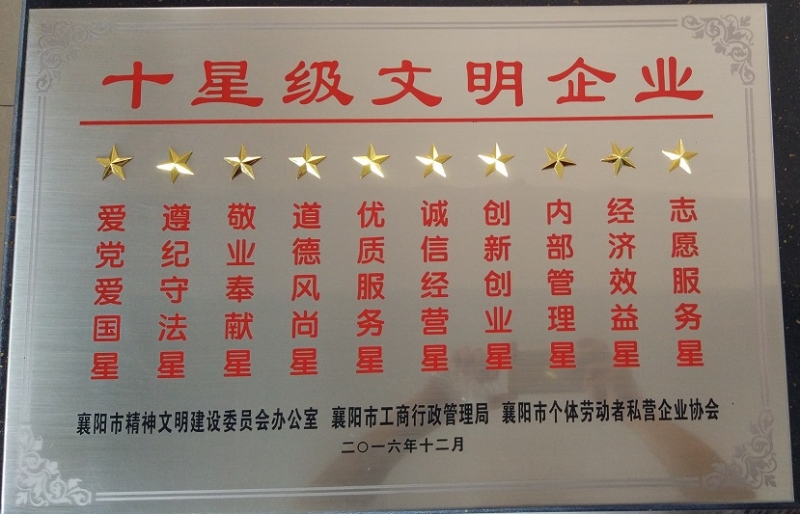 ManBetX体育