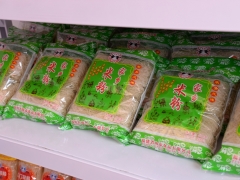 ManBetX体育