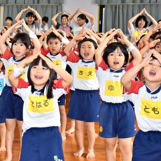 ManBetX体育