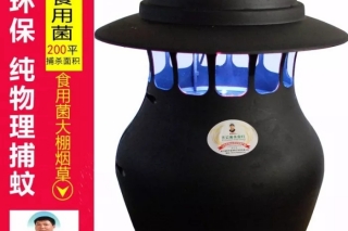 ManBetX体育