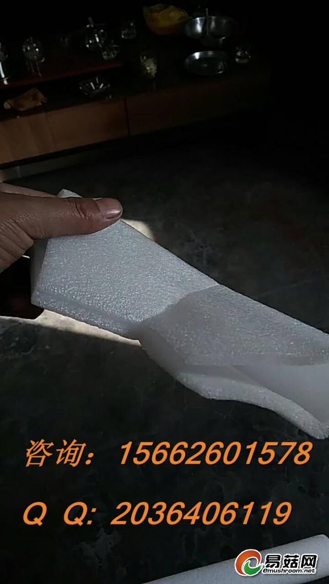 ManBetX体育