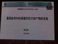 ManBetX体育