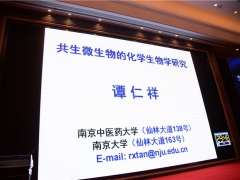 ManBetX体育